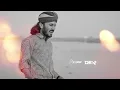Download Lagu Teen Baan Ke Dhari - Remix | DJ YAHOO X DJ DEV RD