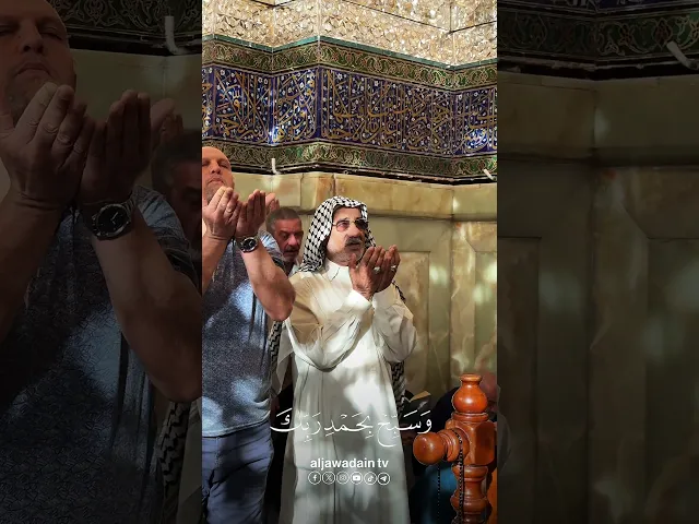 سورة غافر ::  آية (٥٥) الجزء : (٢٤ )  : الصفحة (٤٧٣)