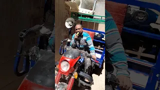 روبابيكيا للبيع 