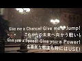 I BELIEVE - 華原朋美 (高音質/歌詞付き)