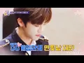 Download Lagu Na Jaemin - River Flows In You