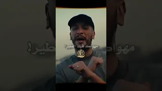 معروفة ضالمة نتيا Fypシ تصميم فيديوهات Djalilpalermo 