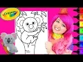 Coloring Cute Koala Bear Crayola Coloring Page Prismacolor Paint Markers KiMMi THE CLOWN