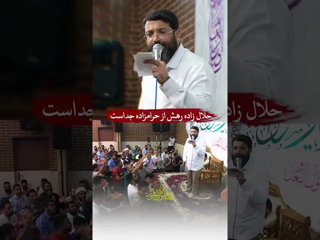 مدح زیبای امیرالمومنین | Abuzar Rohi