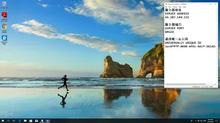 V2Ray Ubuntu Server and V2RayN Windows Client
