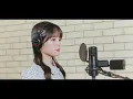 【TEASER】大熊和奏 - ループ from CrosSing