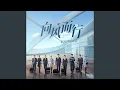 Download Lagu 遺留 (影視劇《向風而行》推廣曲)
