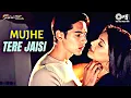 Lagu Jo Bhi Kasmein Khai Thi Humne - Raaz | Bipasha Basu \u0026 Dino Morea | Alka Yagnik \u0026 Udit Narayan