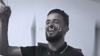 شاب ليبي يغني يا الله يا عالم بكل خفيه  تصميم ايموفي  ليبيا دندنها