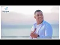 Download Lagu I Want Her ( Ku Mau Dia ) Andmesh - Engs Indo Subtitle