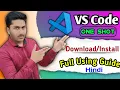 How to Download and Install Visual Studio Code Complete VS Code Guide in One
