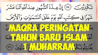 Download TILAWAH SURAT AT-TAUBAH 36 - 37 TENTANG TAHUN BARU HIJRIYAH 1 MUHARRAM MP3