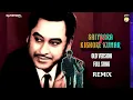 Download Lagu SAIYAARA - KISHORE KUMAR (OLD VERSION) FULL SONG REMIX | #viralvideo DJ MANGAL GWALIOR 