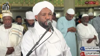 تراويح اليوم التاسع عشر رمضان 1444 تكملة سورة النمل الي سورة العنكبوت شيخ الزين محمد احمد 