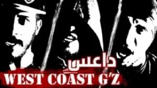   داعس        كلاش  بازوكا    شوزن        دس محذوف   دندنها