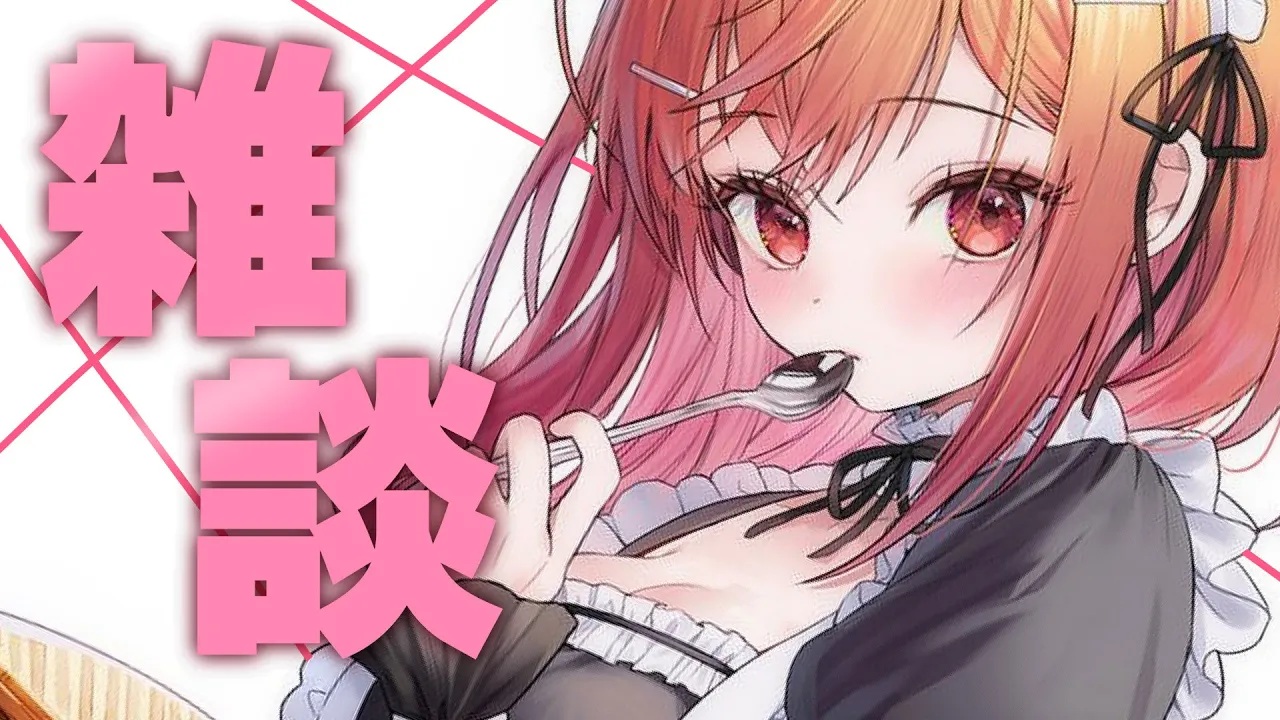 【雑談】醤油爆発した…！！！ #shorts #ホロライブ #一条莉々華