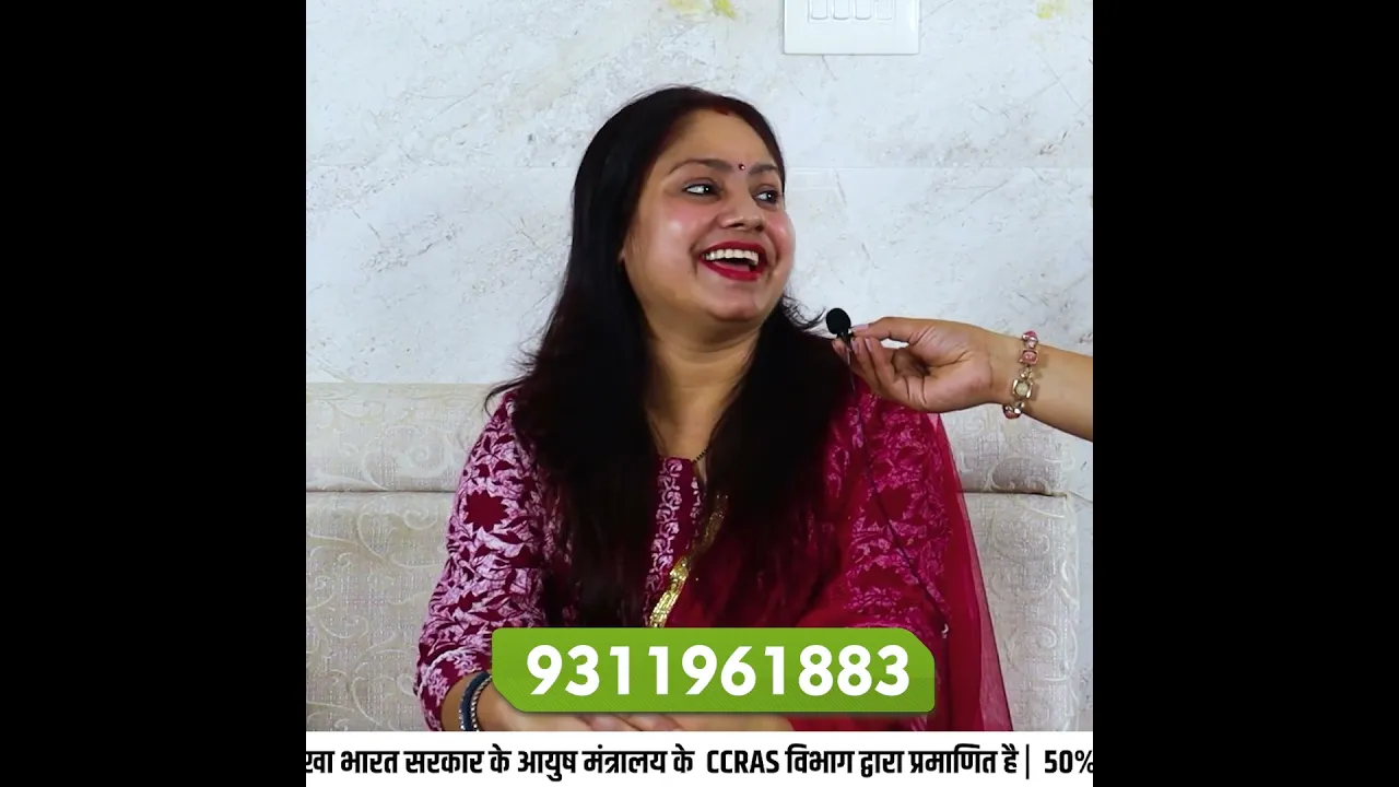 शरीर और मन को सवस्थ रखे