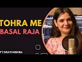 Download Lagu Tohre Me Base Raja Humro Paranwa Ho || Swati Mishra Bhojpuri