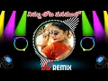 Download Lagu NIMMATHOTA VANAMULO DJ MIX #folksong #telugusongs #telangana #djsongs #remixsong 