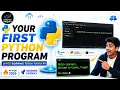 YOUR FIRST PYTHON PROGRAM print Explained Python Tutorial KineticPrompt