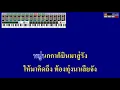 นักร้องบ้านนอก-พุ่มพวง ดวงจันทร์|cover มิดี้คาราโอเกะ