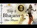 Download Lagu Top 05 Shiv bhajans - Shiv Dhun - Om Namah Shivaya - Namah Shivay - Shiv Shankar - Bolo Sab Bolo