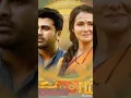 Download Lagu கணம் movie Amma song ringtone tamil #ringtone