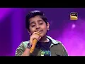 Superstar Singer S3 | 'Mera Dil Bhi Kitna Pagal' पर Atharv ने लगाए Perfect सुर | Performance