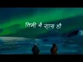 Download Lagu 𝑨𝒂𝒈𝒐 𝑩𝒊𝒏𝒂 𝑩𝒆𝒅𝒊 𝒋𝒂𝒍𝒅𝒂𝒊𝒏𝒂(𝒍𝒚𝒓𝒊𝒄𝒔 𝒂𝒖𝒅𝒊𝒐) 𝒋𝒉𝒊𝒏𝒈𝒆𝒅𝒂𝒂𝒖 𝒎𝒐𝒗𝒊𝒆 𝒔𝒐𝒏𝒈🎶.(𝑨𝒂𝒏𝒄𝒉𝒂𝒍 𝒔𝒉𝒂𝒓𝒎𝒂 𝒂𝒏𝒅 𝒌𝒆𝒌𝒊 𝑨𝒅𝒉𝒊𝒌𝒂𝒓𝒊)💔👌