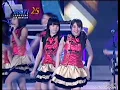 Download Lagu JKT48 - Flying Get [6th LIVE]