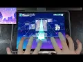 [プロセカ]  glow - APPEND 25 「手元動画/All Perfect」