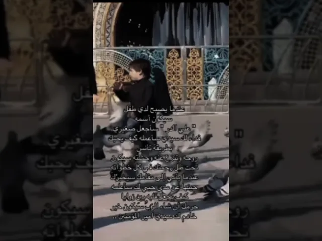 ⁣٢ يوليو ٢٠٢٥