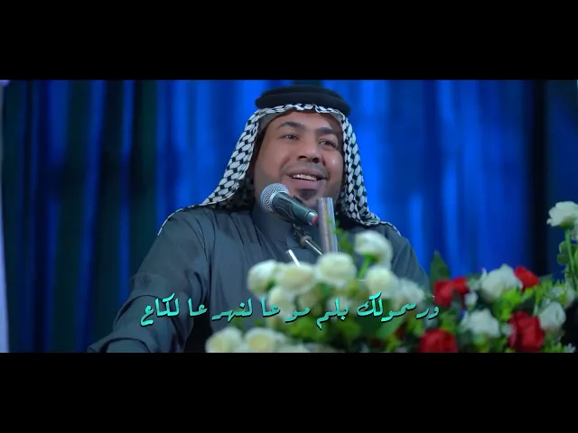 ⁣افراح الحسن || الرادود حسين الزغير الكربلائي ||#حسين_الزغير_الكربلائي