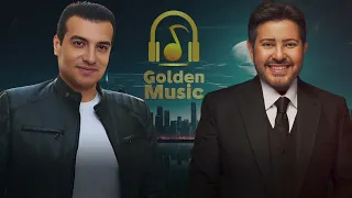 Best Songs Part 01 اجمل ماغنى هانى شاكر وايهاب توفيق الجزء الاول 