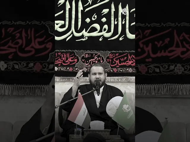 ⁣معهد القرآن الكريم في النجف الأشرف يُقيم مجلس عزاء الإمام العسكري (عليه ْ