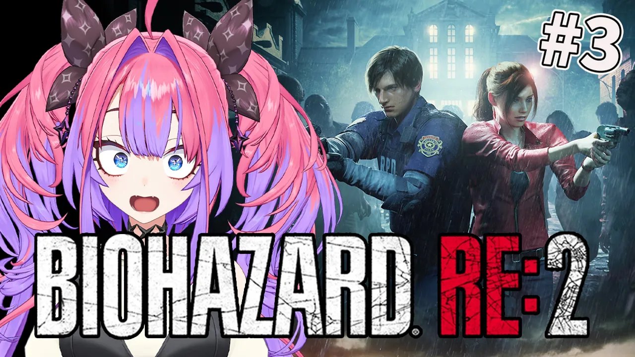 【 バイオハザードRE2 ※Z Version 】初見！クレア編いくぞおおお！【#綺々羅々ヴィヴィ #hololiveDEV IS #FLOWGLOW】
