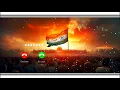 Desh Mere Song Ringtone 15 August Ringtone Independence day Ringtone