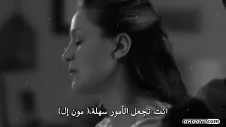 مبقاش ينفع بعضينا 