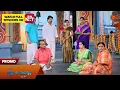 Lagu Pudhu Vasantham - Promo | 16 Dec 2025 | Tamil Serial | Sun TV