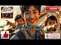 ISEKAI ADVENTURER YURURI RAISING TWIN KIDS Ch 51-100 | Fantasy Audiobook #fantasyaudiobooks