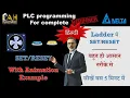 How to use in PLC in ladder logic explained