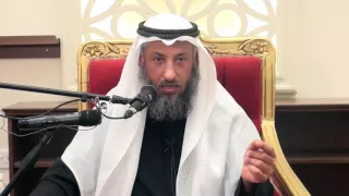 هل كحل الإثمد سنه الشيخ د عثمان الخميس 