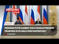 Download Lagu 🔴BREAKING NEWS: Presiden Putin Sambut Kedatangan Presiden Prabowo di Istana Konstantinovsky