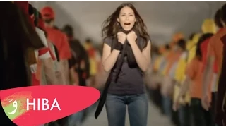                                    هبة طوجي   عالبال يا وطنا دندنها