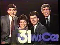 1985 WMBD Channel 31 Newscenter 31 News Tease and Promos Peoria Illinois