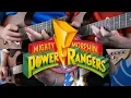 Mighty Morphin Power Rangers Theme on Guitar