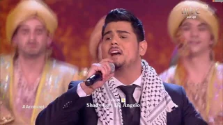 عرب ايدول الحلقة النهائية امير دندن من فلسطين يغني للوطن الحبيب فلسطين                دندنها