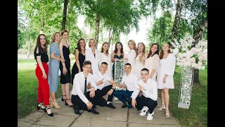 Ліцей 4 11 А клас Анна Трінчер Школа 