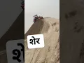 Download Lagu tractor |swaraj |स्वराज| swaraj tractor 855 | jcb |nishu | Tractor swaraj | Rajasthan