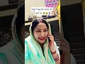 Download Lagu ससुर ने बुलाया दामाद को खाने को 🤣😂 #comedy #funny #comedyvideos #trending #youtubeshorts 🤣😂